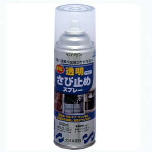 ю~߃Xv[@400ml@Ƃ߂yTf[yCgz