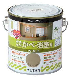 @ׁEp@aǐF@0.7L@eFyTf[yCgz