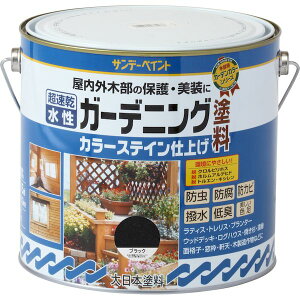 @K[fjOhJ[XeC@1/5L@eFyTf[yCgz