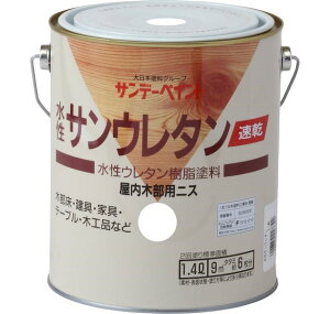 @TE^@1.4L@eFyTf[yCgz