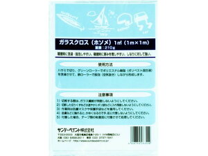 KXNXz\@1M×1MyTf[yCgz