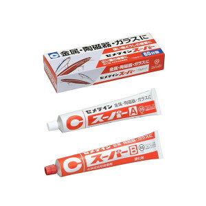 X[p[@110gZbg@ij@1i10Zbgj@CA-149yZ_Cz