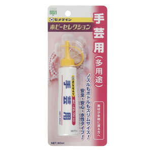 |ppr@P50mliuX^[jHL-006@1i5{jyZ_Cz