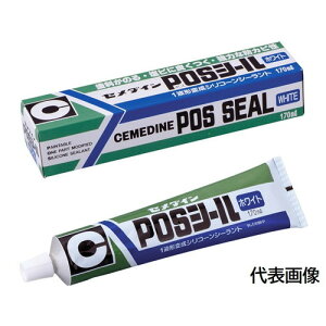 POSV[@170ml@eFiJ[gbWj@1i5{jyZ_Cz