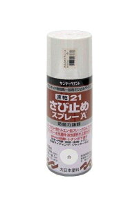 21@ю~߃Xv[A@400ml@yTf[yCgz