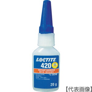 ���b�N�^�C�g�@�u�Ԑڒ��܁@420�@20g�i420-20�j364-6491�y�w���P���W���p���i���jACM���ƕ��z