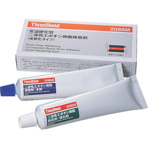 X[{h@G|LVnڒ܁@ቷd^Cv@TB2086M@{܁{d܃ZbgiTB2086Mj243-8861