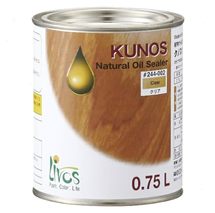 楽天市場】リボス自然健康塗料 クノス No.244 KUNOS 0.75L クリア 