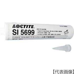 bN^Cg@VR[tWV[܁@5699@300mli5699-300j377-7600ywPWpijACMƕz