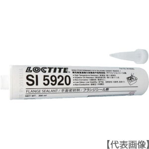 bN^Cg@VR[tWV[܁@5920@300mli5920-300j377-7626ywPWpijACMƕz