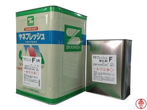 ltbVF WF 3 16kgZbg ptbfh GXP[