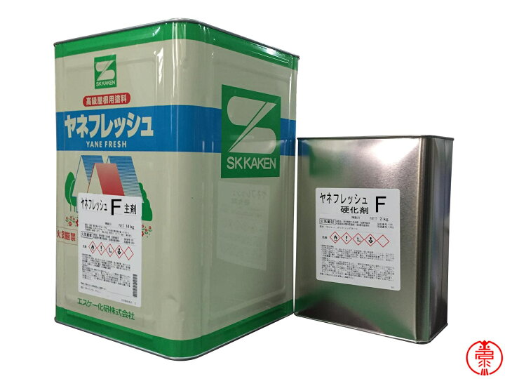 楽天市場】ヤネフレッシュF 標準色 3分艶 16kgセット 屋根用フッ素 