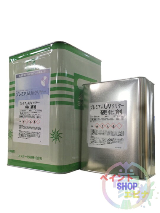 楽天市場】プレミアムUVクリヤーF 3分艶 15kgセット(約62～75平米 