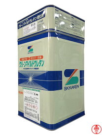 クリーンマイルドウレタン つや有り 15kgセット SR標準色(白・淡彩)・日本塗料工業会塗料用標準色(淡彩) 2液形ポリウレタン樹脂塗料 エスケー化研