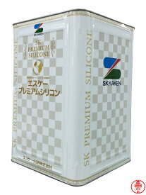 エスケープレミアムシリコン つや消し 15kg 日本塗料工業会塗料用標準色(極濃Y) 水性外壁用塗料 エスケー化研