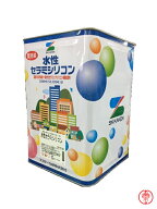 水性セラミシリコン つや有り 16kg SR標準色(白・淡彩)・日本塗料工業会塗料用標準色(淡彩) 水性外壁用塗…
