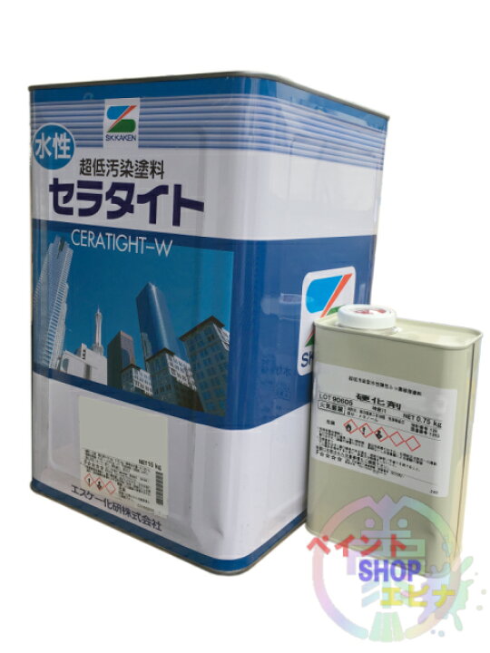 楽天市場】水性セラタイトF 3分艶 白・標準色 15.75kgセットエスケー 