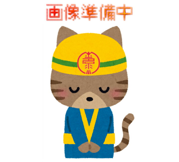 楽天市場】タフガードエポキシシンナー 16L 日本ペイント : ペイント 