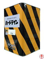 ハードライン C-500 速乾 白 20kg 路面標示用塗料 アトミクス株式会社