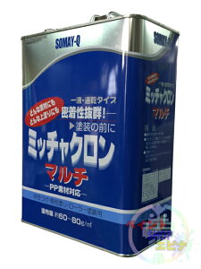 ~b`N}` 3.7L prvC}[ QeNmWB