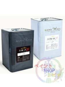 �i�m�E�H�[��20 3���� 15kg �O���p���n1�t�^���@�n�t�b�f�����h�� ���J�y�C���g