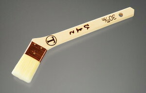 Ђ悱  ؈ 10^30mm×10{ ˍѐ