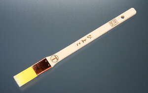 Ђ悱 ڒn  8^24mm×10{ ˍѐ