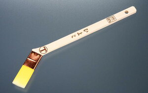 Ђ悱 ڒn ؈ 8^24mm×10{ ˍѐ