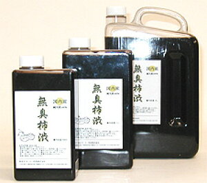 L`a 500mlE1LE2LE20L 100VRfނ̐VRh