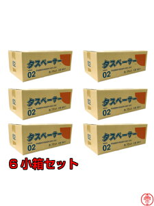 ɒI^Xy[T[02  6ZbgI(500×6)Aēh̉؂蕔ށyz