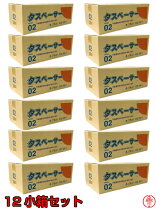 楽天市場】タスペーサー 02 黒 500個入の通販
