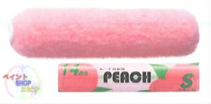 t[c[[s[`Op 14mm X[6C` 50{ 1P[X ˍѐyz