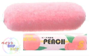 t[c[[s[`Op 20mm X[6C` 50{ 1P[X ˍѐyz