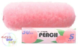 t[c[[s[`Op 30mm X[4C` 50{ 1P[X ˍѐyz