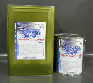 Tr~߃vC}[ O[ 16kg^3kg ^1tANnTr~߃vC}[ {h