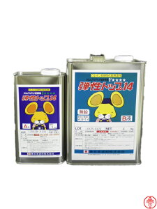 egbv14 F 5kgZbg {h E^h dグށyz