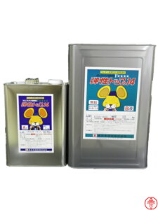 egbv14 F 15kgZbg {h E^h dグށyz