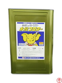 水性フロアー 標準色 16kg 東日本塗料 床用水性塗料【送料無料】