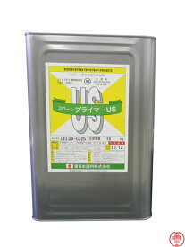 フローンプライマーUS 15kg 重ね塗り用プライマー 東日本塗料【送料無料】