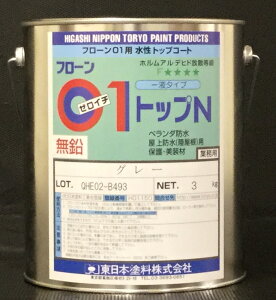 t[01 gbvN 3kg O[ 1tANE^hiʉjdグph {h