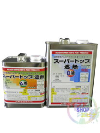 スーパートップ遮熱 6kgセット 常備色 東日本塗料 遮熱トップコート【送料無料】