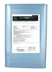 �L�N�X�C���h��p�V���i�[ 16L �e�����w�H��