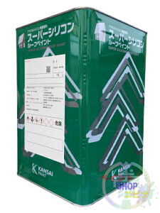 X[p[VR[tyCg F XO[v 14L VRph ֐yCgyz