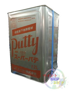 MKEECOX[p[pe12L [R[ p ㌓ppe