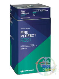 【限定特価】ファインパーフェクトベスト 標準色 14kgセット 高耐候屋根塗料 日本ペイント