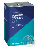 楽天市場】パーフェクトクーラーサーフの通販