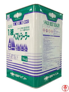 jby 1txXgV[[ 14kg phh {yCg