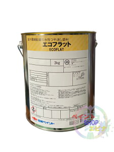 GRtbg /ubN(F) 3kg h {yCg