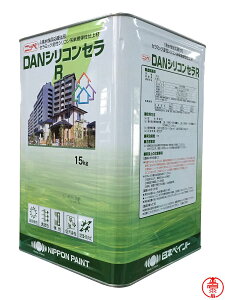 DANVRZR L zCg 15kg VROǗph {yCg