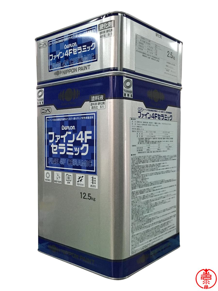 ファイン4Fセラミック つや有り 白/ホワイト 15kgセット 高耐候フッ素樹脂塗料 日本ペイント | ペイントshop エビナ